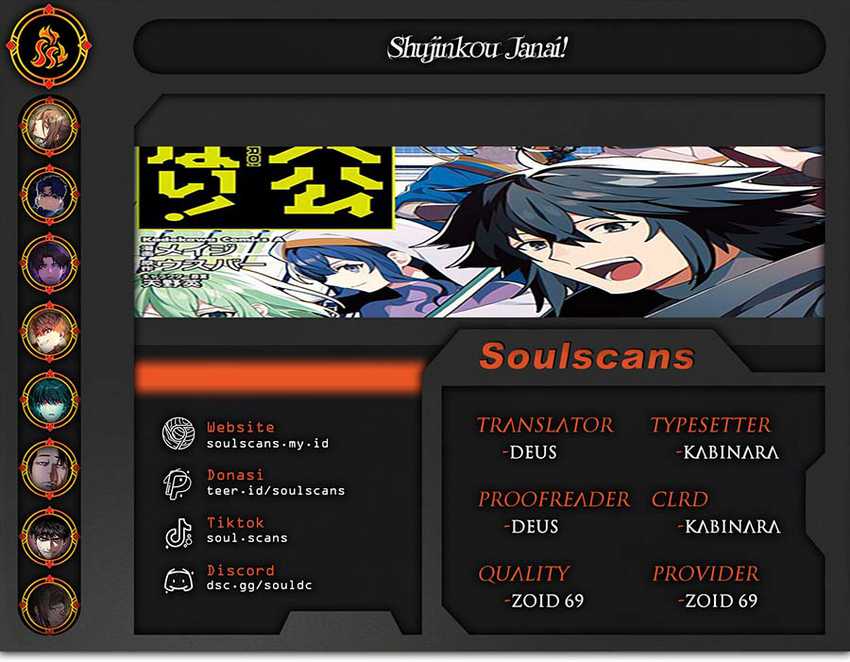 image-komik-shujinkou-janai-chapter-21-0/23