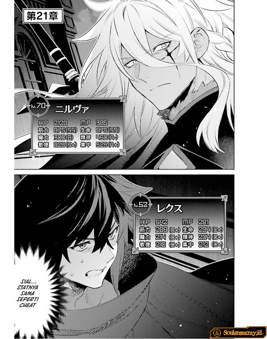 image-komik-shujinkou-janai-chapter-21-2/23