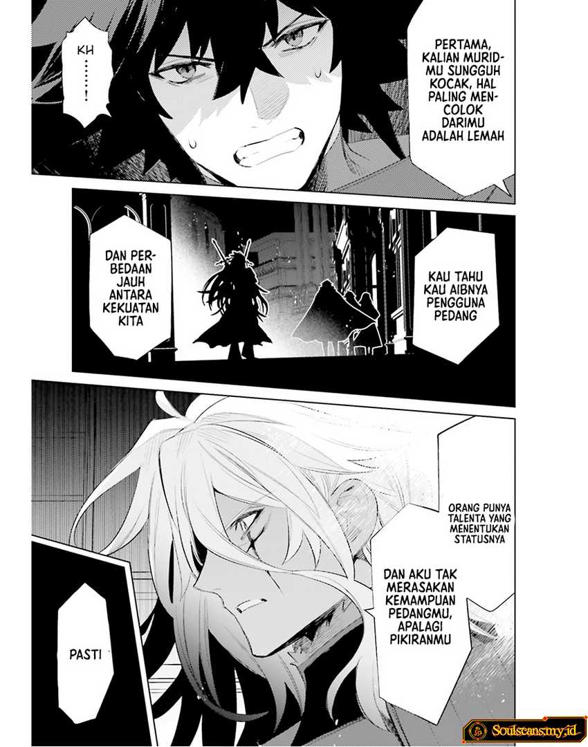 image-komik-shujinkou-janai-chapter-21-6/23