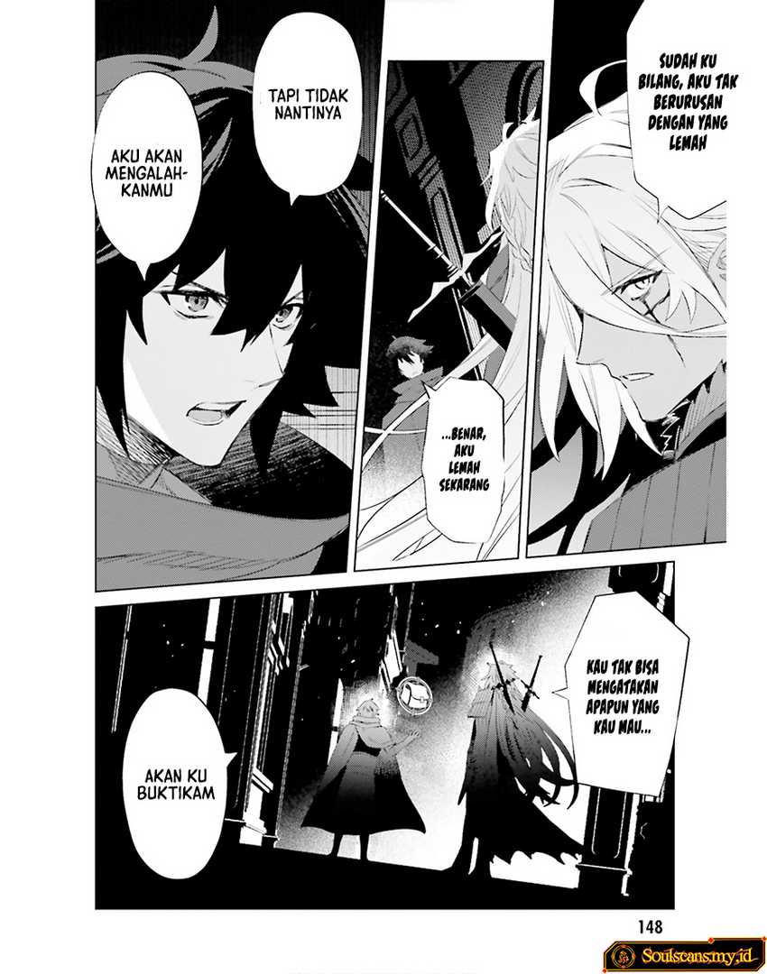 image-komik-shujinkou-janai-chapter-21-8/23