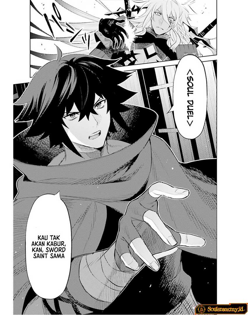 image-komik-shujinkou-janai-chapter-21-9/23