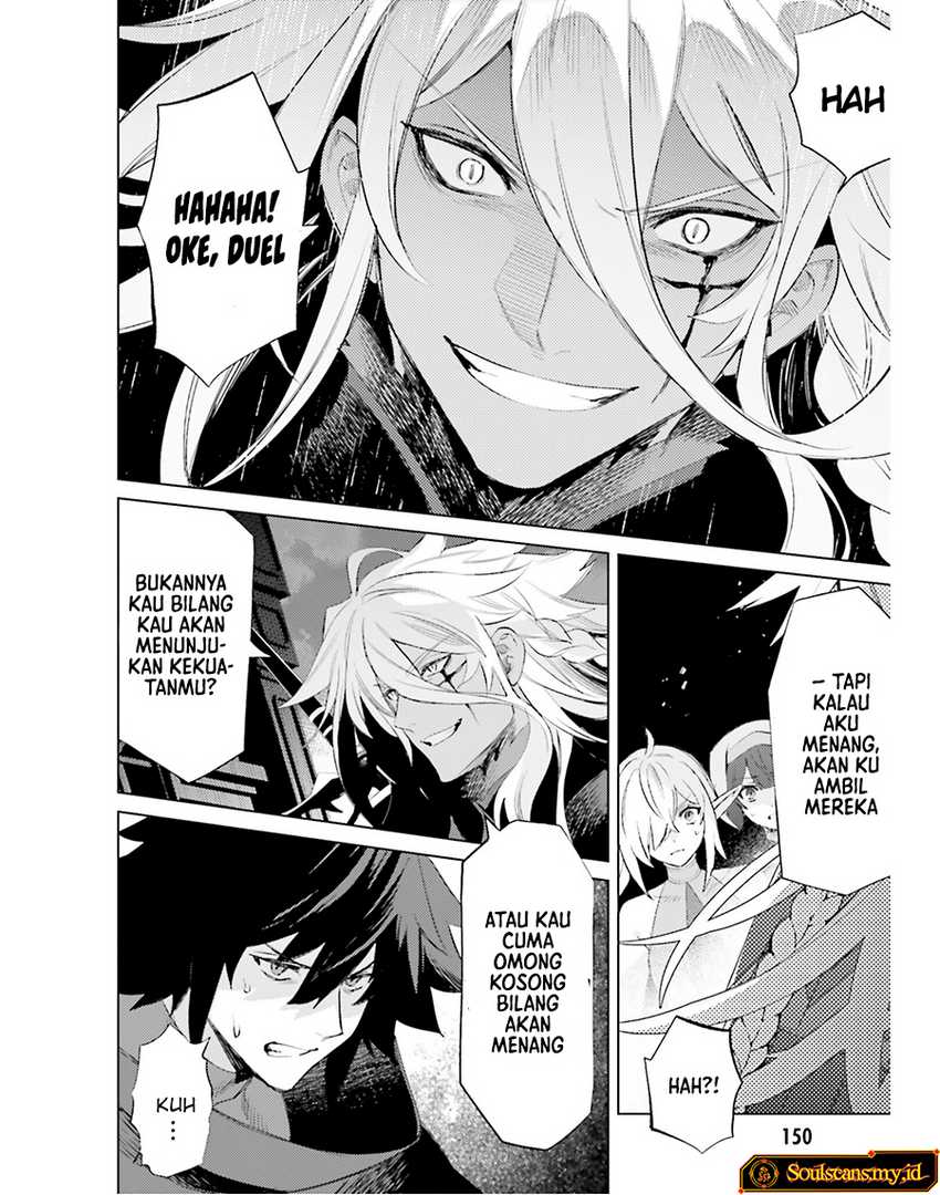 image-komik-shujinkou-janai-chapter-21-10/23