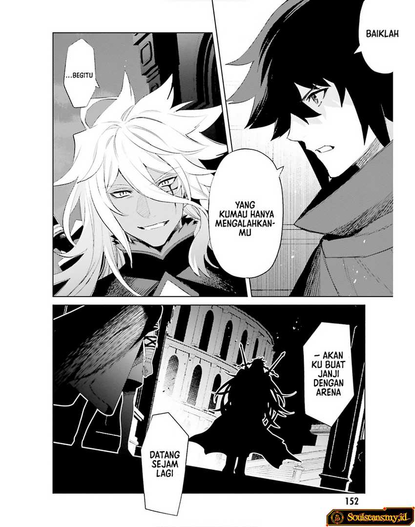 image-komik-shujinkou-janai-chapter-21-11/23