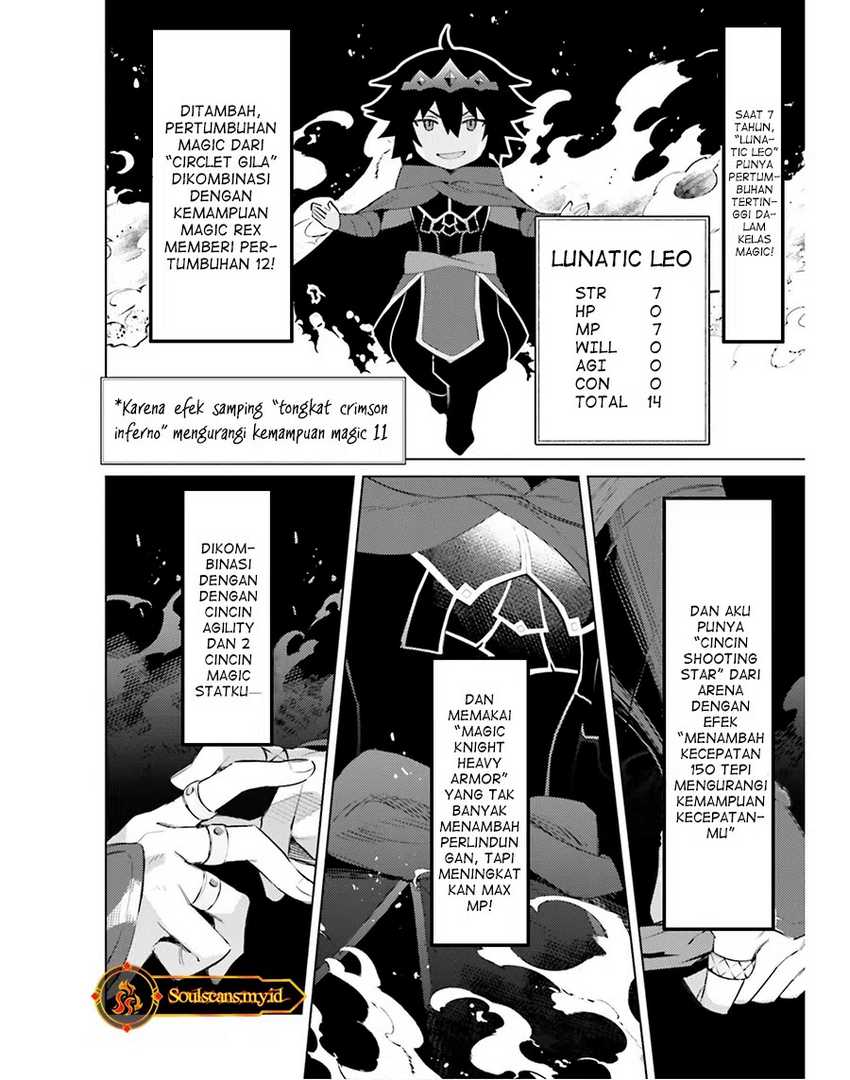 image-komik-shujinkou-janai-chapter-22-2/30