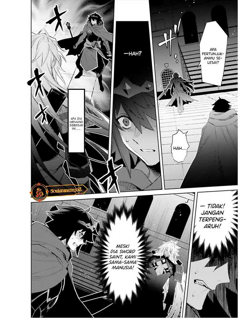 image-komik-shujinkou-janai-chapter-22-4/30