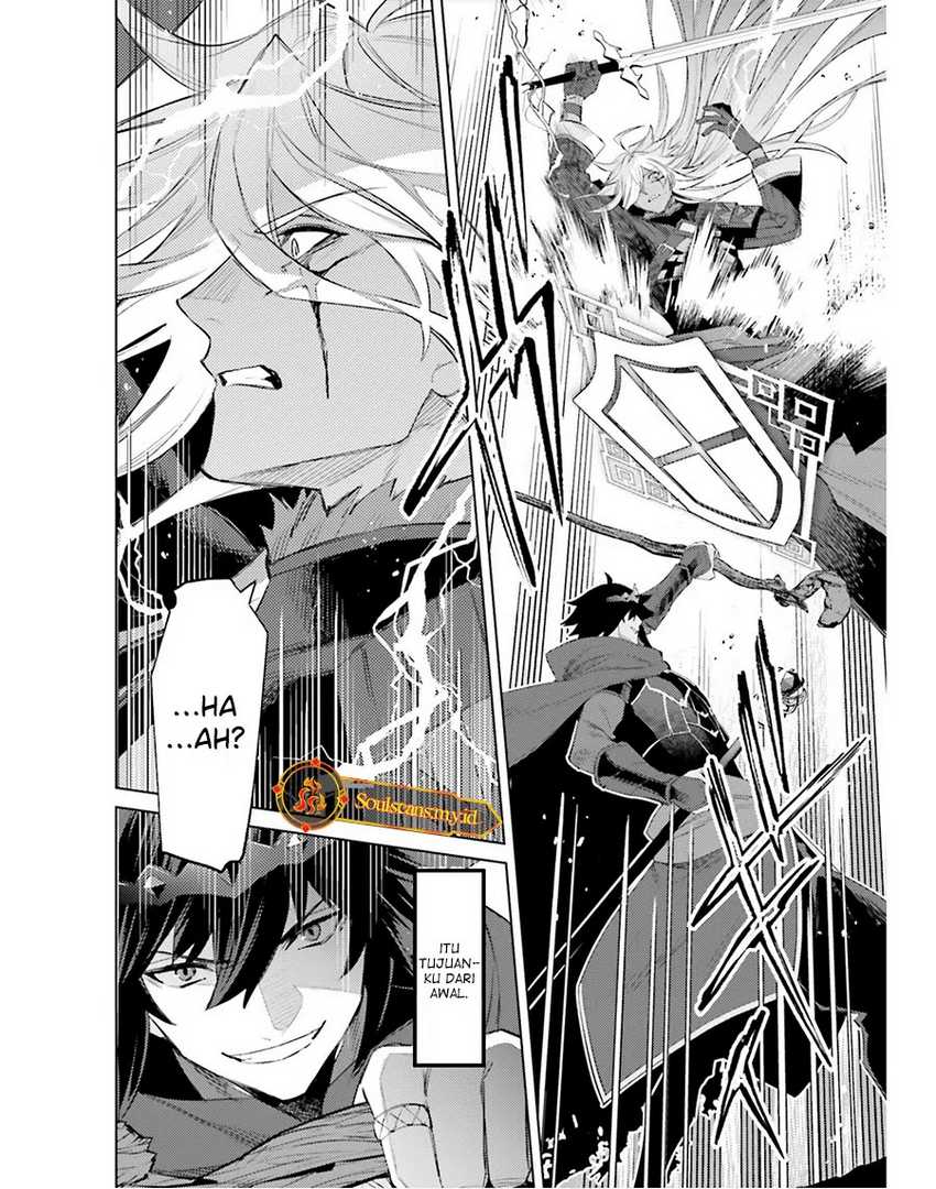 image-komik-shujinkou-janai-chapter-22-16/30