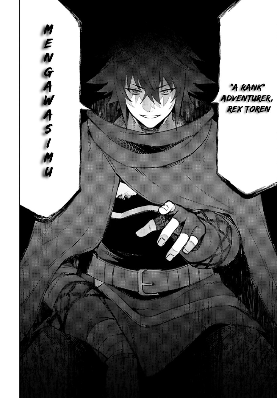 image-komik-shujinkou-janai-chapter-6-16/33