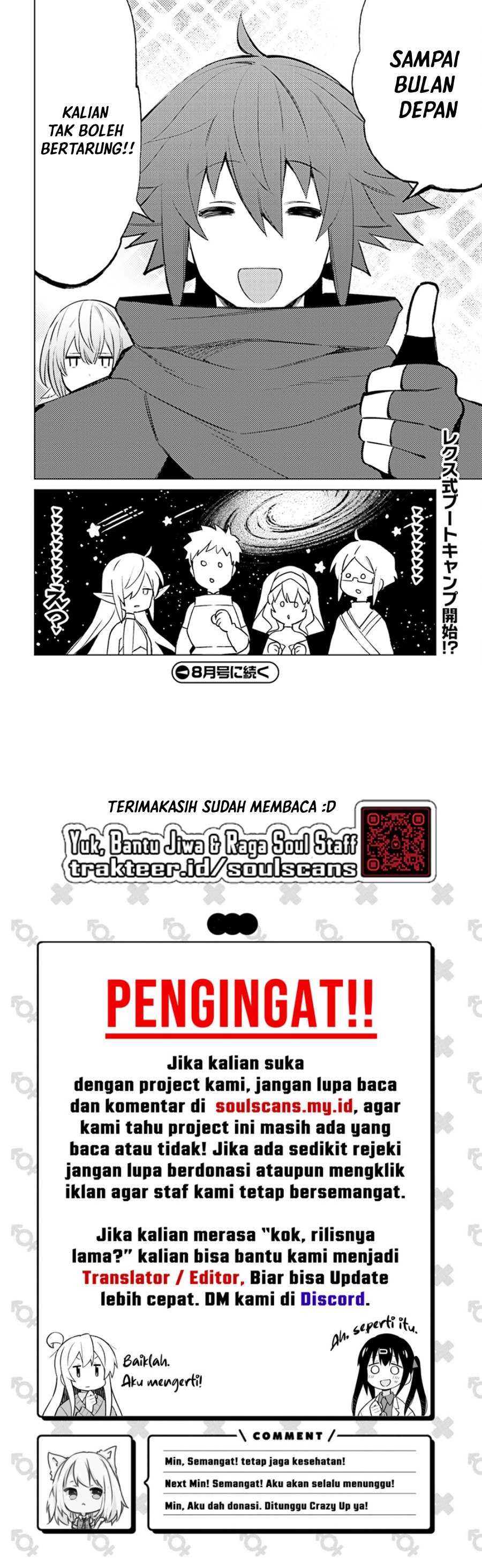 image-komik-shujinkou-janai-chapter-6-32/33