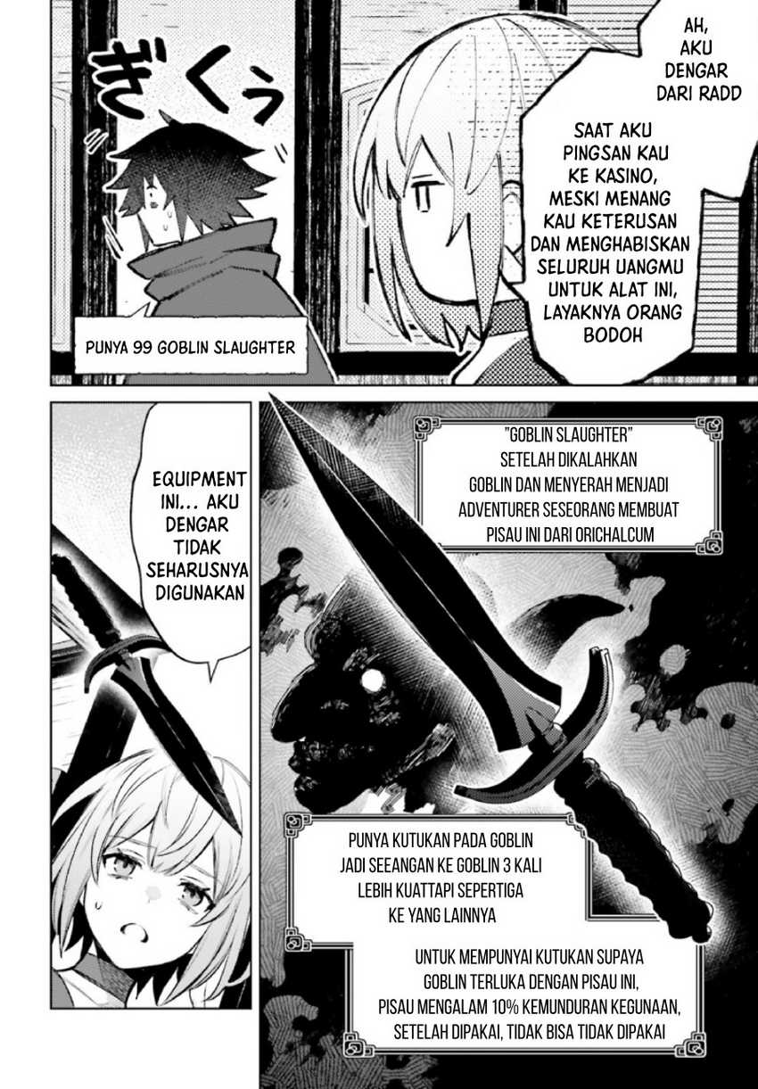 image-komik-shujinkou-janai-chapter-7-23/31