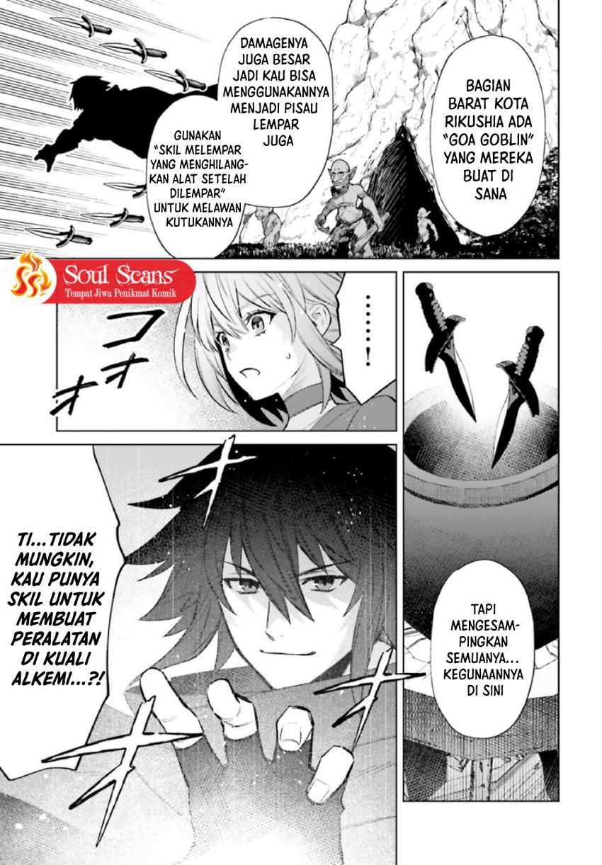 image-komik-shujinkou-janai-chapter-7-24/31