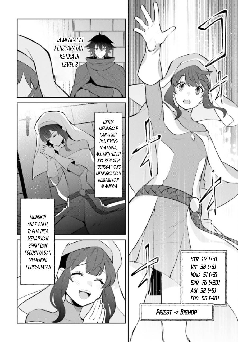 image-komik-shujinkou-janai-chapter-9-5/34