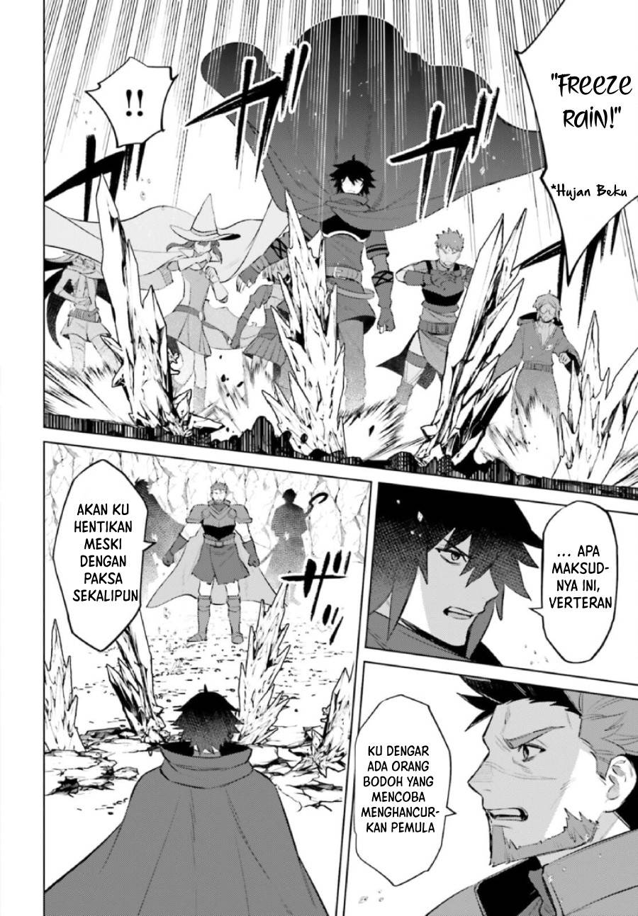 image-komik-shujinkou-janai-chapter-9-19/34