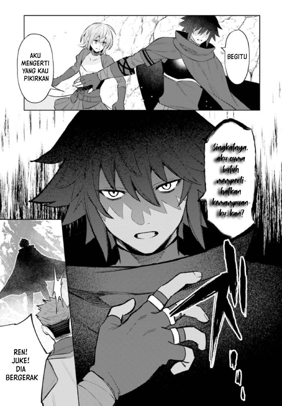 image-komik-shujinkou-janai-chapter-9-20/34