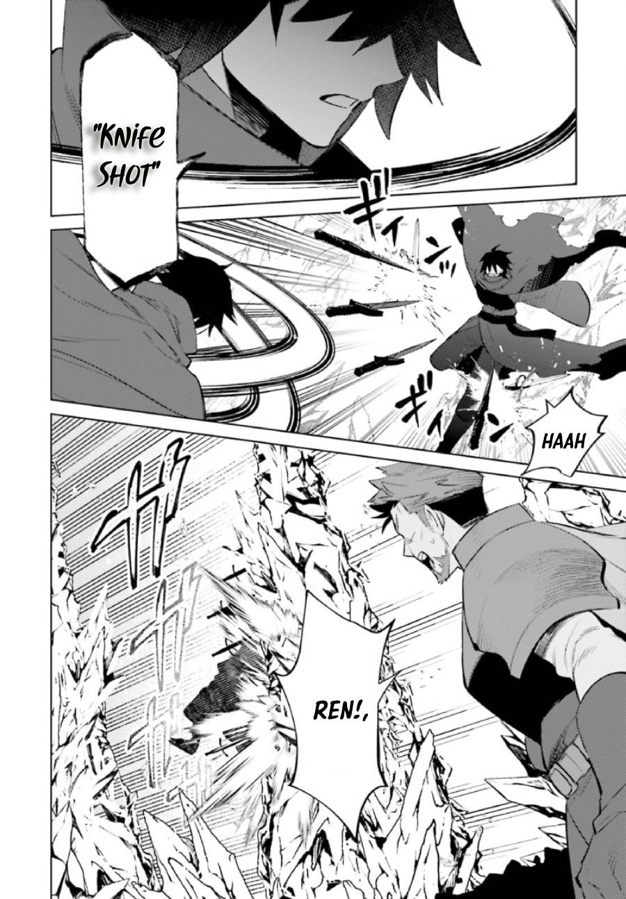 image-komik-shujinkou-janai-chapter-9-23/34