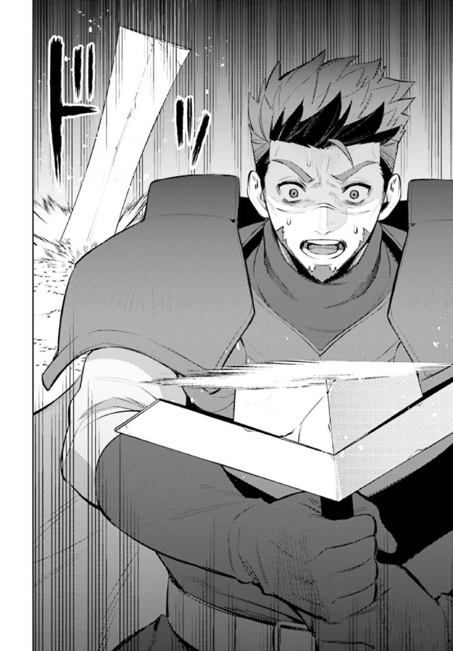 image-komik-shujinkou-janai-chapter-9-27/34