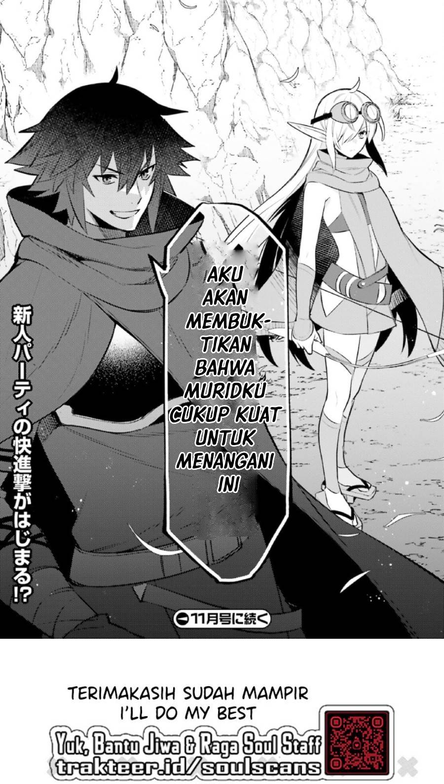 image-komik-shujinkou-janai-chapter-9-32/34