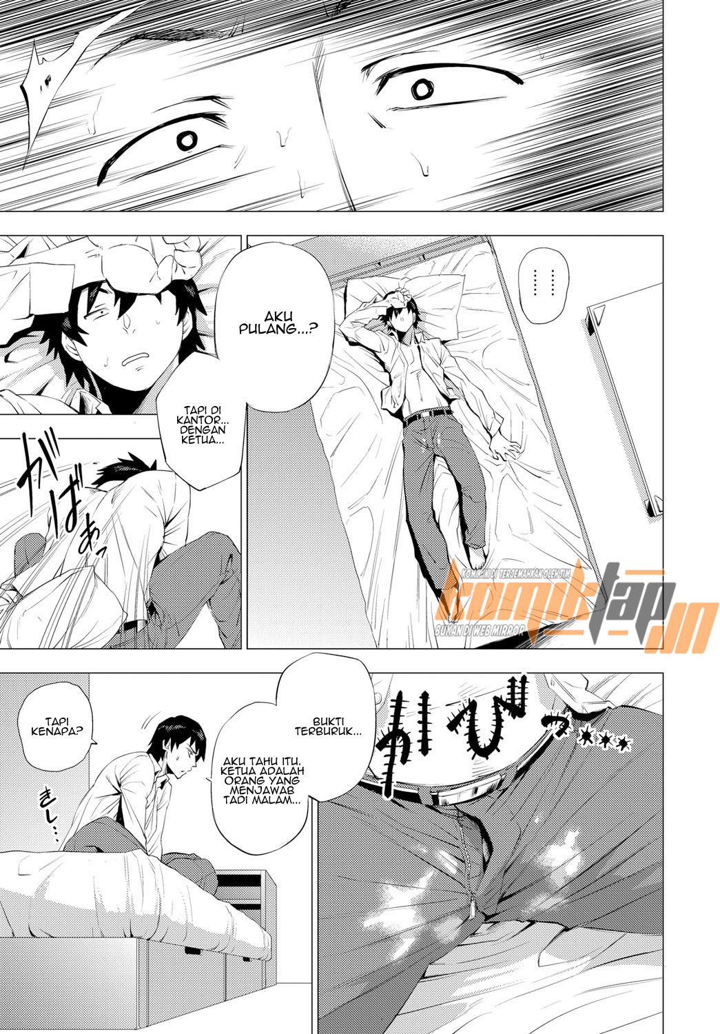 image-komik-shunin-no-seiheki-chapter-01-12/31