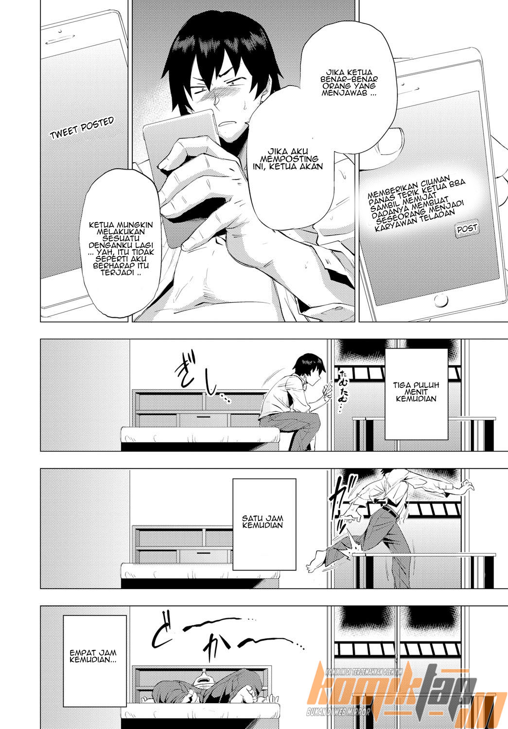 image-komik-shunin-no-seiheki-chapter-01-13/31