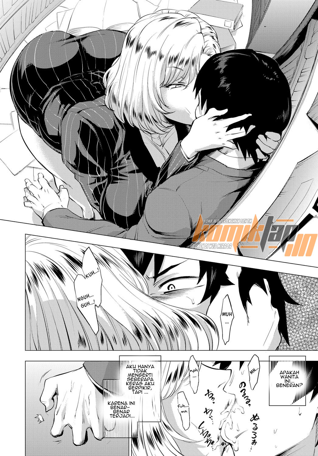 image-komik-shunin-no-seiheki-chapter-01-15/31