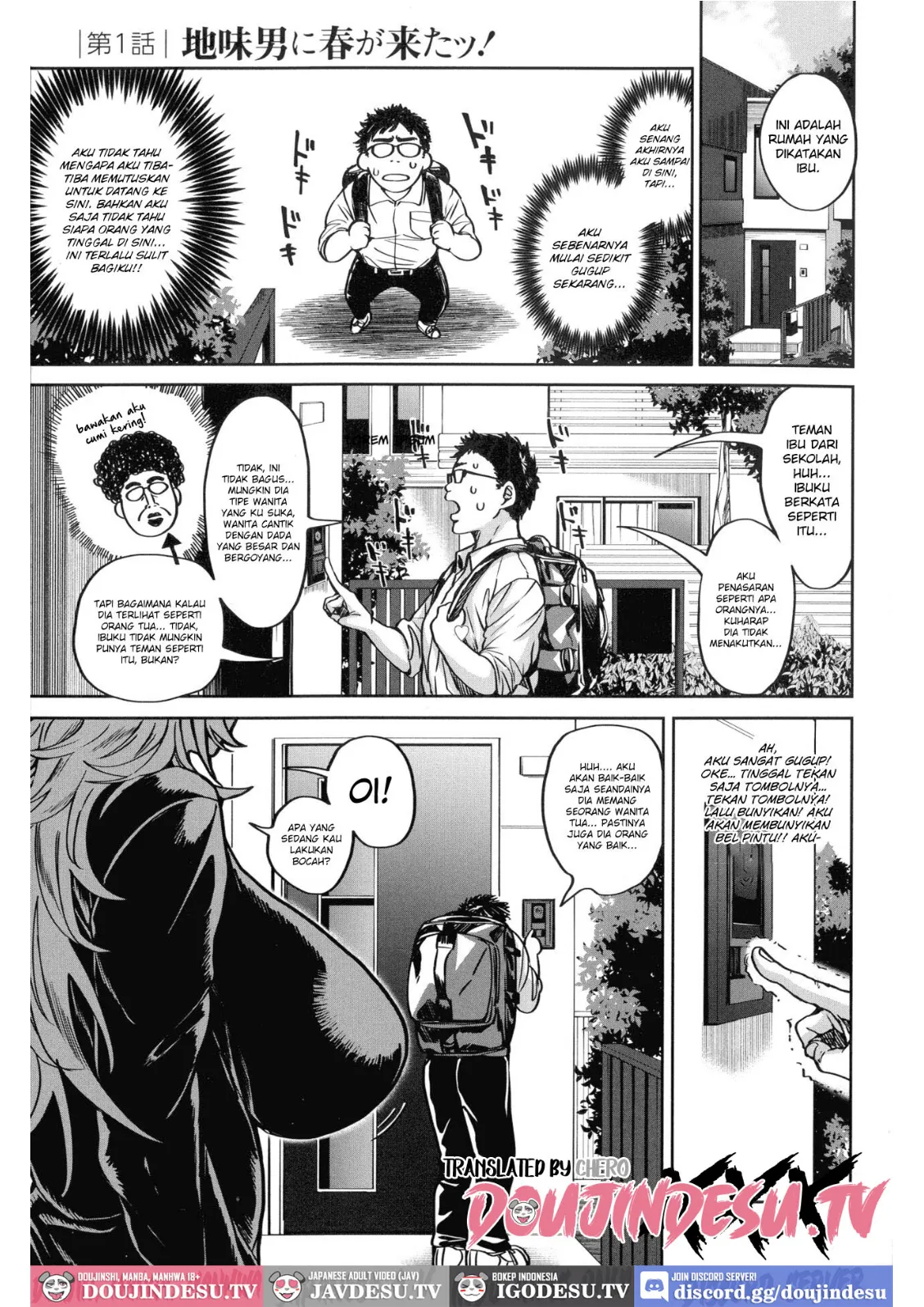 image-komik-shunkashuutou-harem-chapter-01-7/43