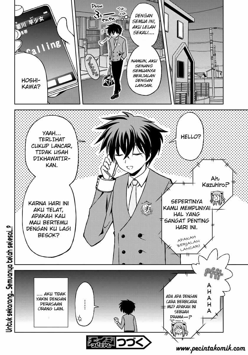 image-komik-shurabara-chapter-02-26/28