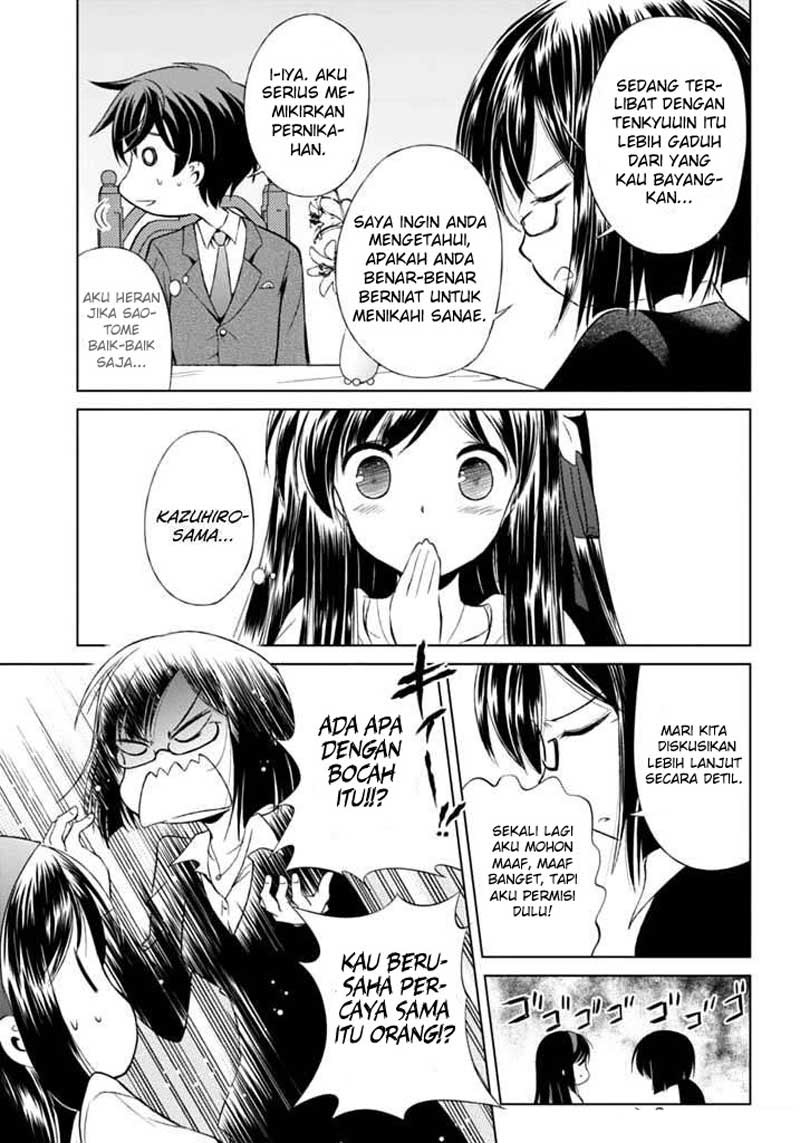 image-komik-shurabara-chapter-05-17/41