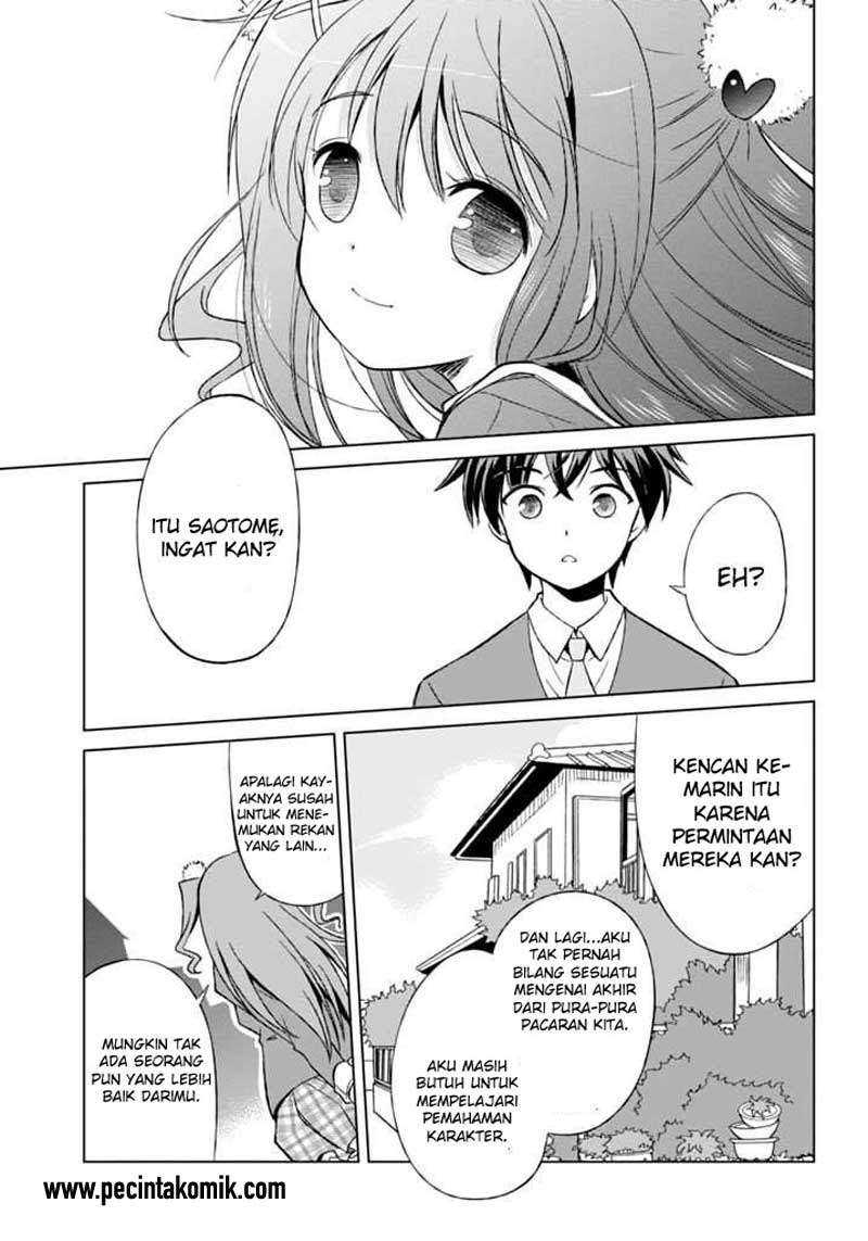 image-komik-shurabara-chapter-05-39/41