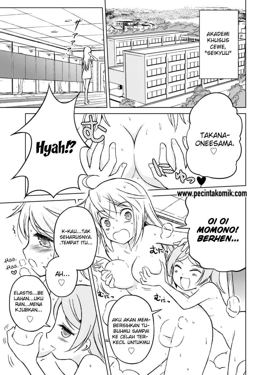 image-komik-shurabara-chapter-07-6/26