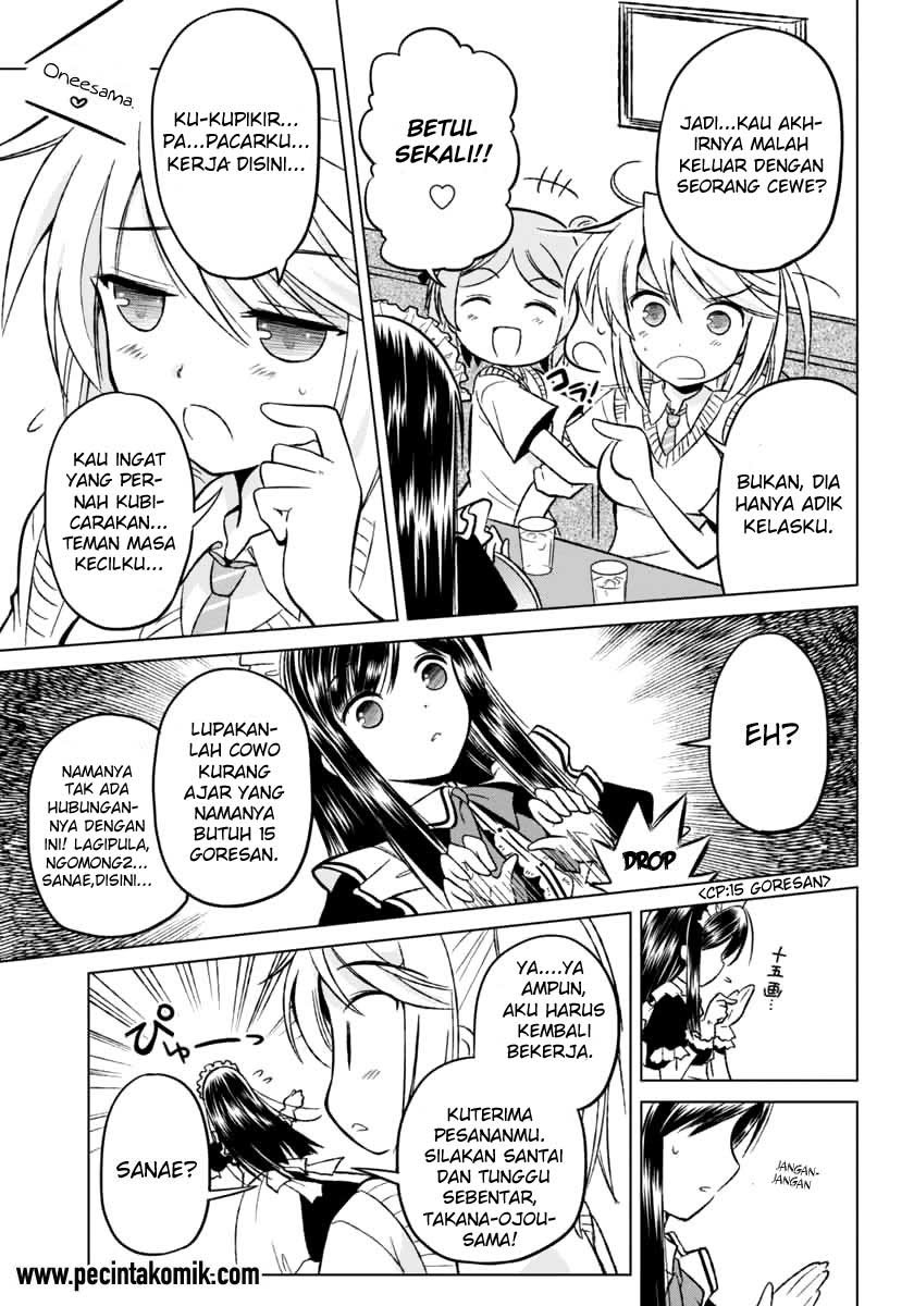 image-komik-shurabara-chapter-07-12/26