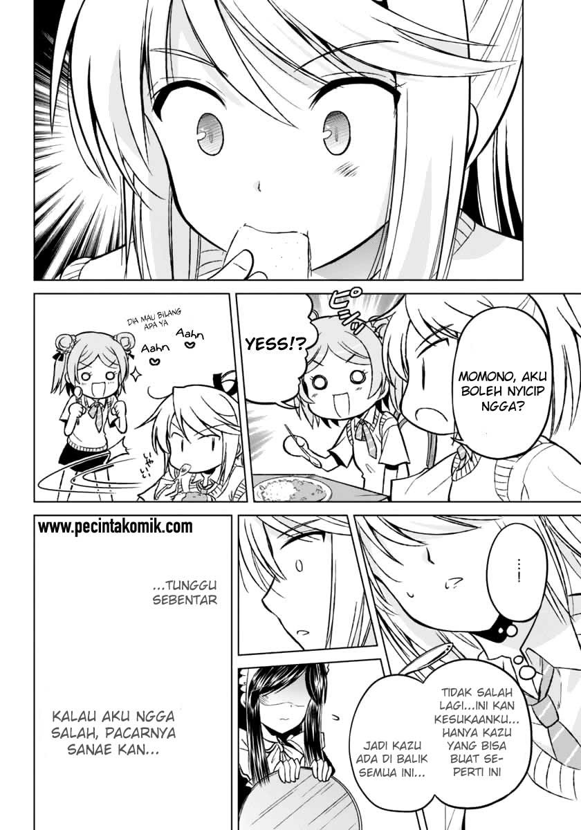 image-komik-shurabara-chapter-07-15/26