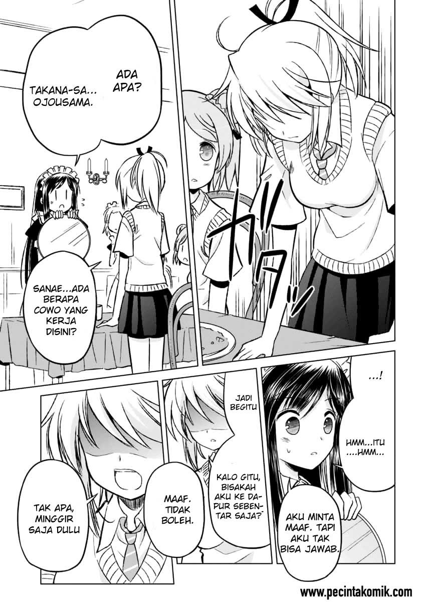 image-komik-shurabara-chapter-07-16/26