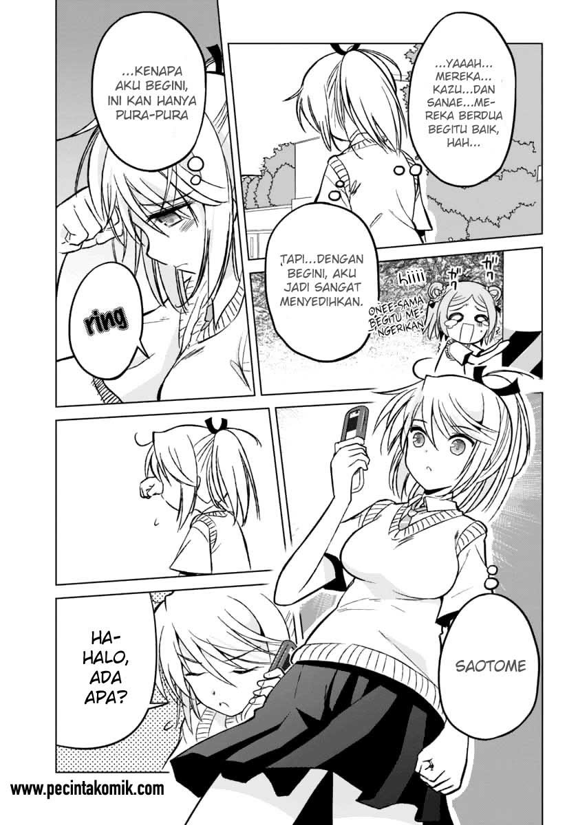 image-komik-shurabara-chapter-07-20/26