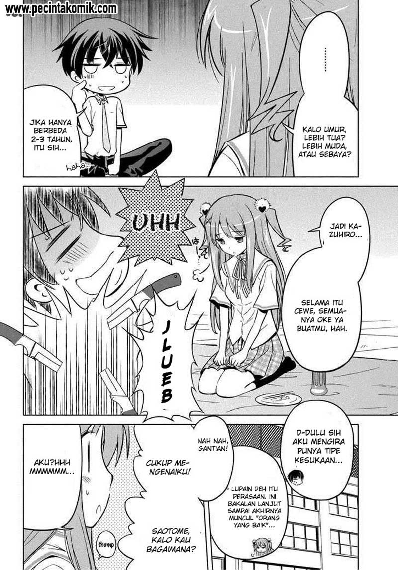 image-komik-shurabara-chapter-08-14/26