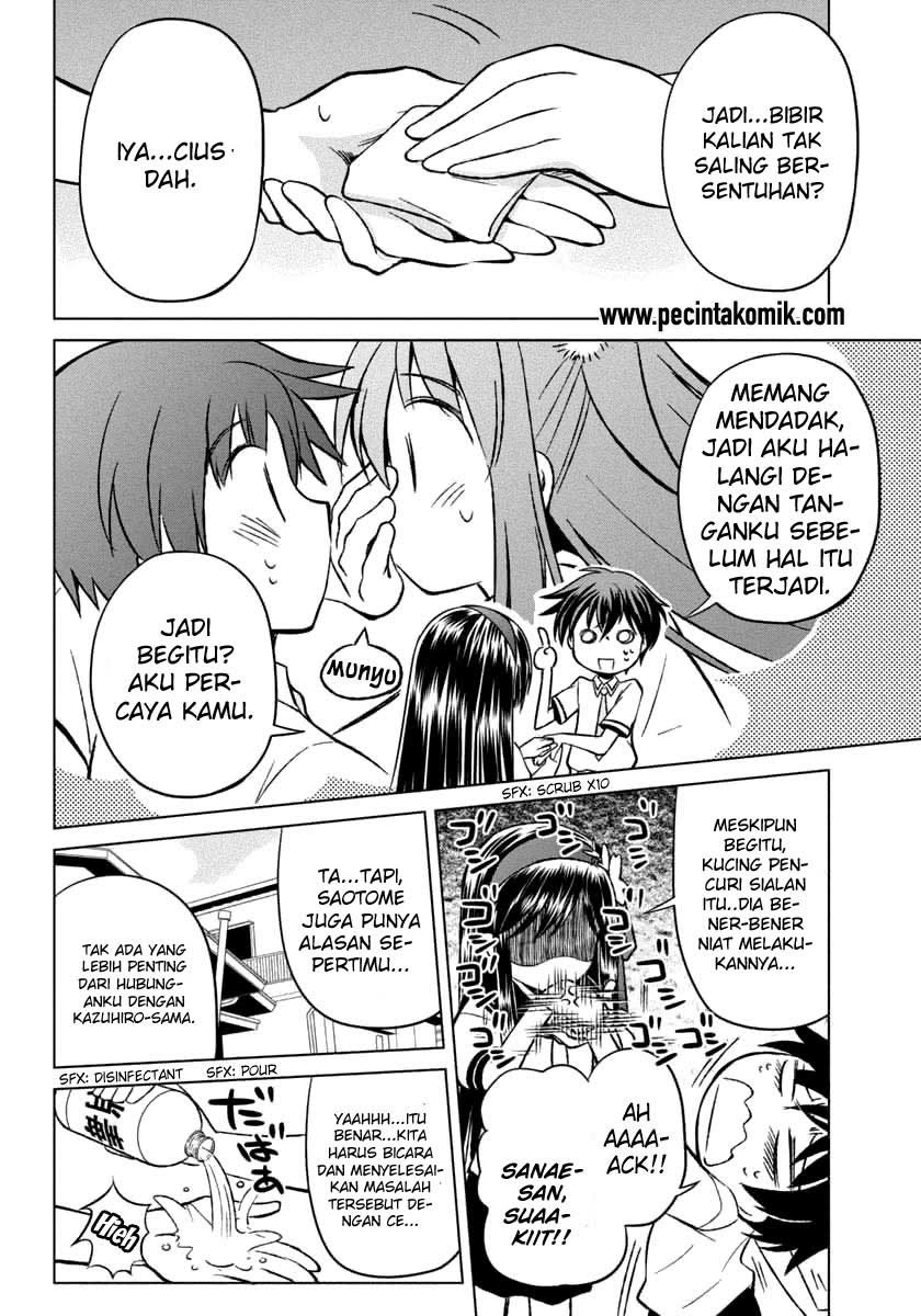 image-komik-shurabara-chapter-09-6/25