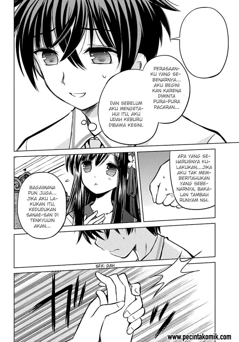 image-komik-shurabara-chapter-09-14/25