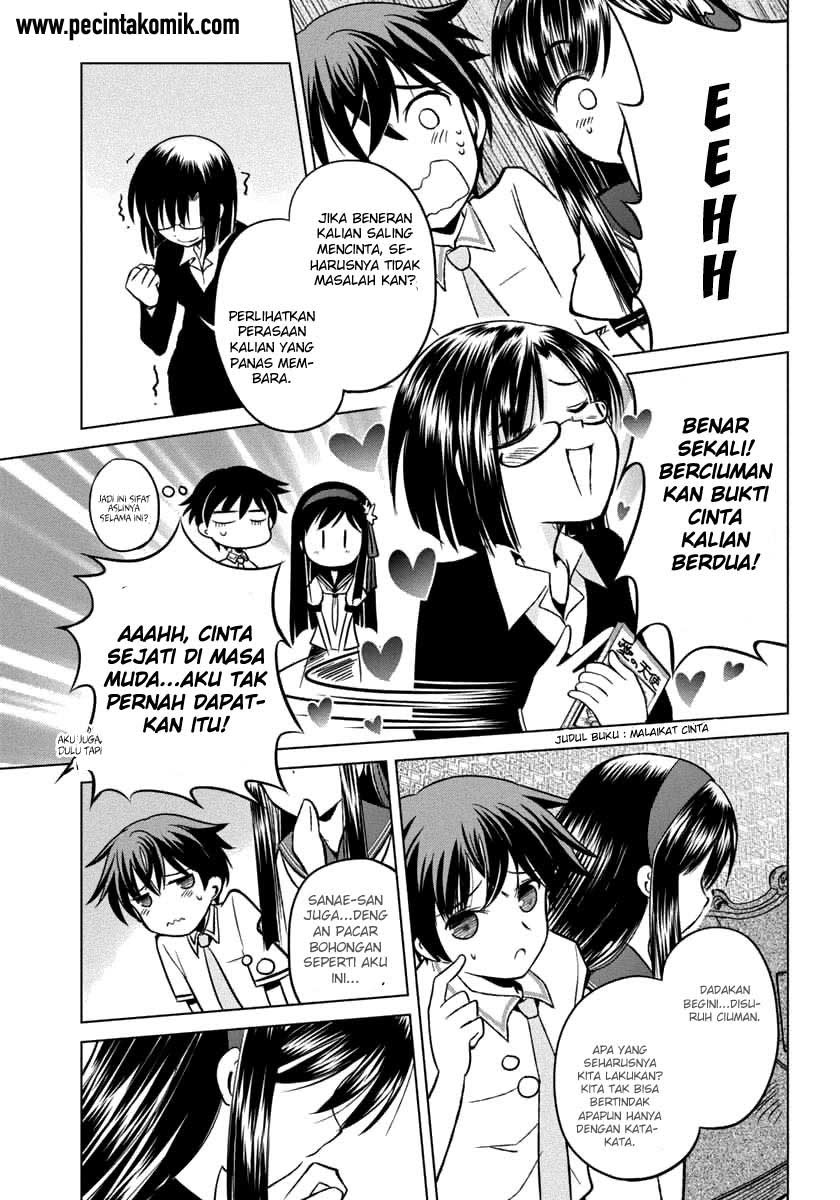 image-komik-shurabara-chapter-09-17/25