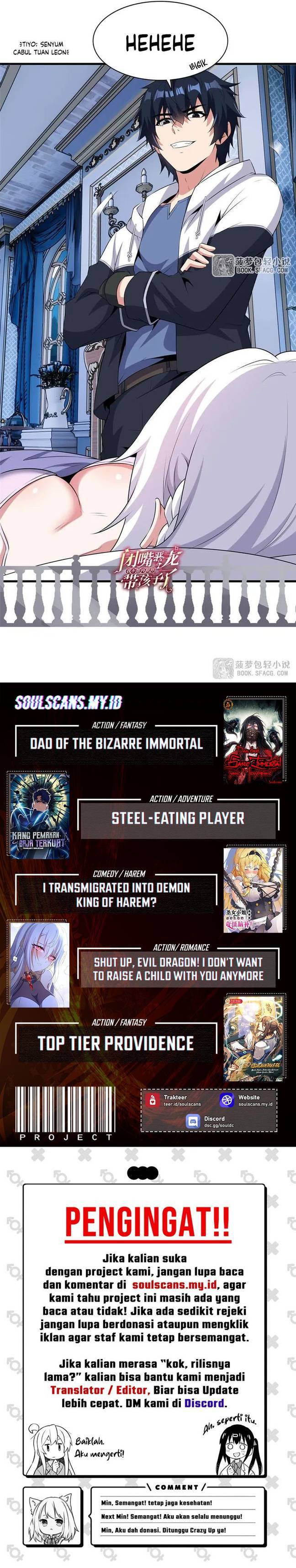 image-komik-shut-up-evil-dragon-i-dont-want-to-raise-a-child-with-you-anymore-chapter-75-16/17