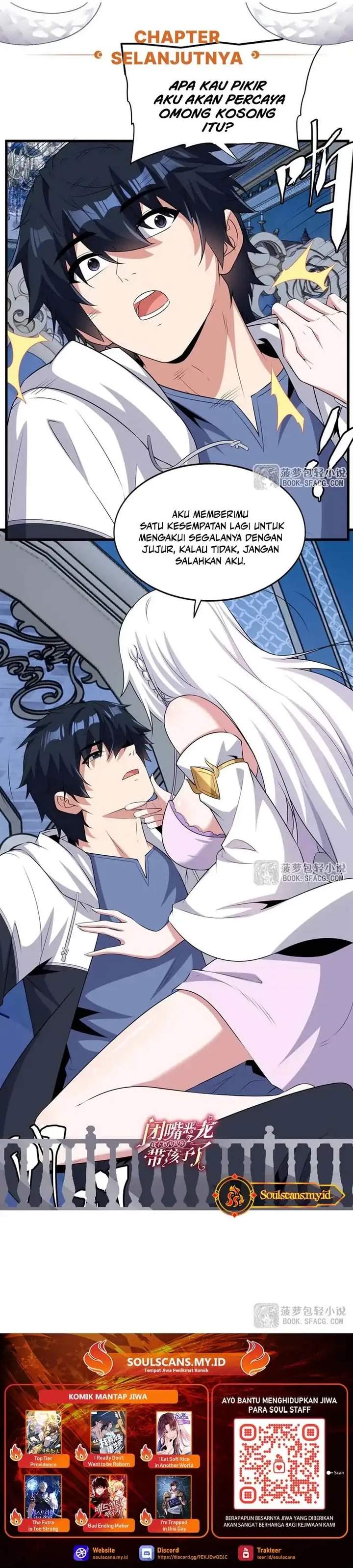 image-komik-shut-up-evil-dragon-i-dont-want-to-raise-a-child-with-you-anymore-chapter-77-13/15