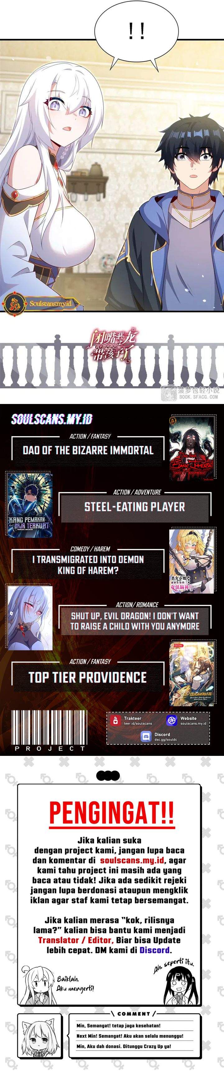 image-komik-shut-up-evil-dragon-i-dont-want-to-raise-a-child-with-you-anymore-chapter-78-16/17