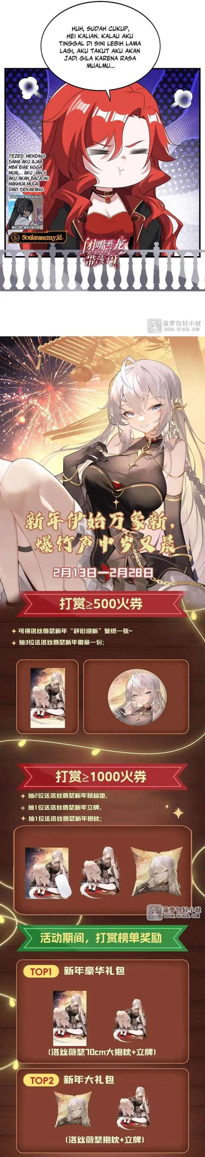 image-komik-shut-up-evil-dragon-i-dont-want-to-raise-a-child-with-you-anymore-chapter-82-14/16