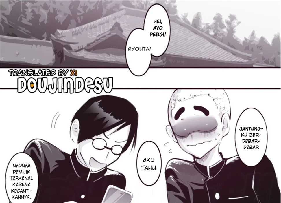 image-komik-shuugaku-ryokou-chapter-01-end-2/50