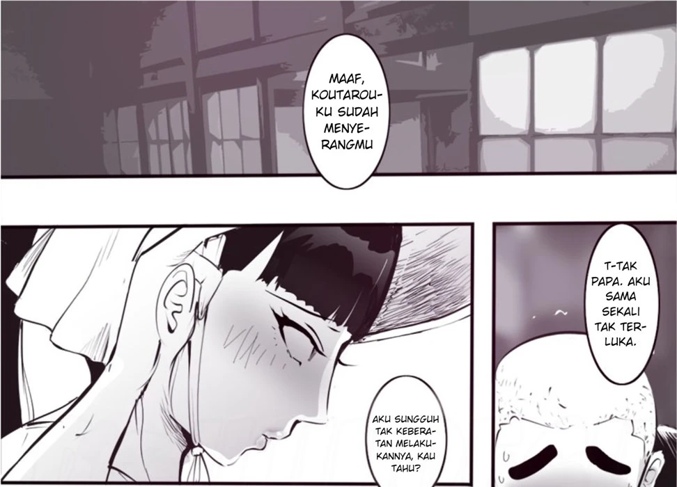 image-komik-shuugaku-ryokou-chapter-01-end-10/50