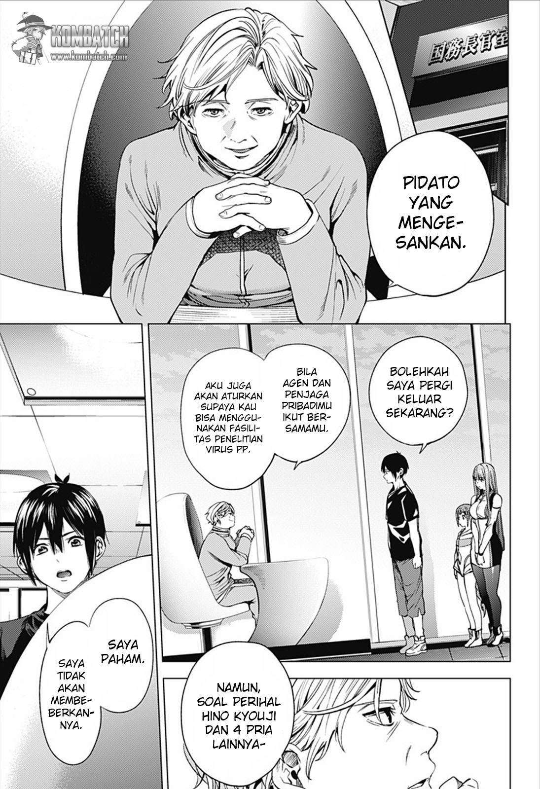 image-komik-shuumatsu-no-harem-chapter-11-7/24