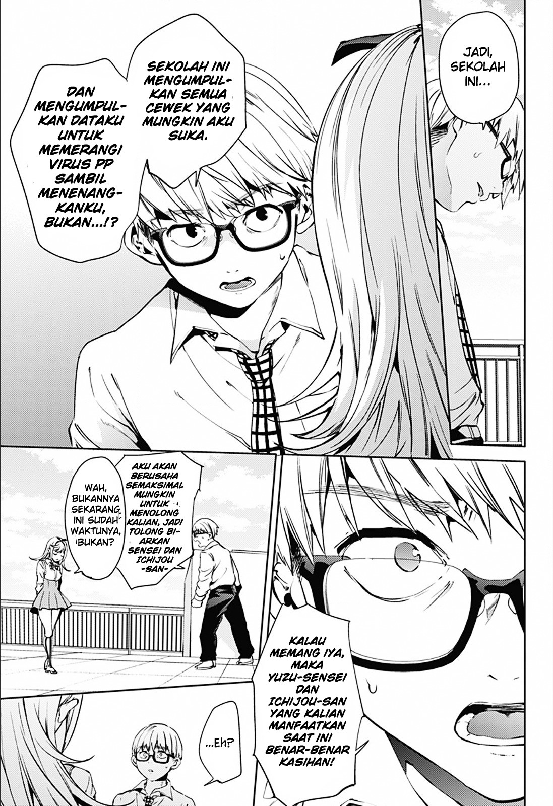 image-komik-shuumatsu-no-harem-chapter-19-11/33