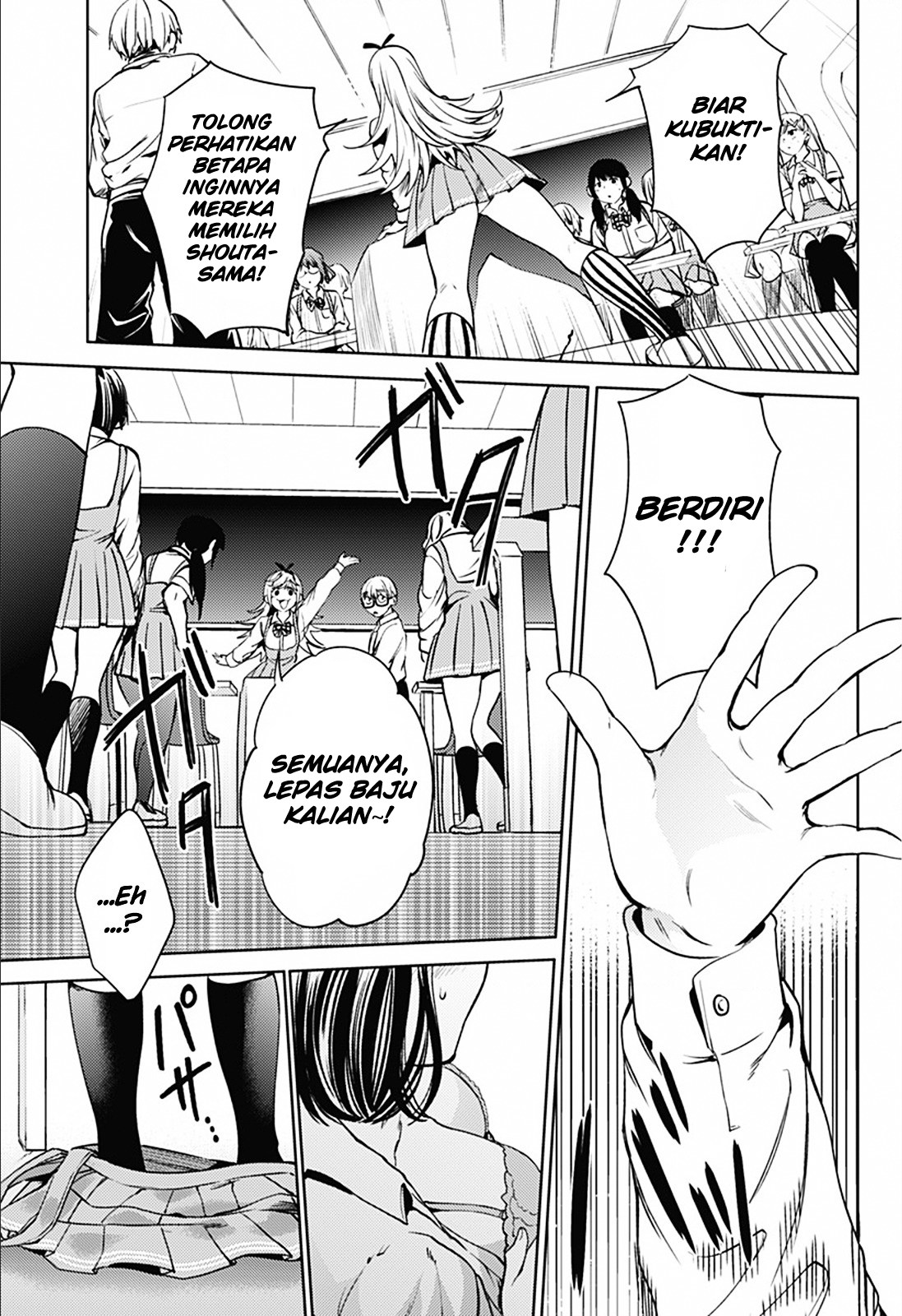 image-komik-shuumatsu-no-harem-chapter-19-17/33