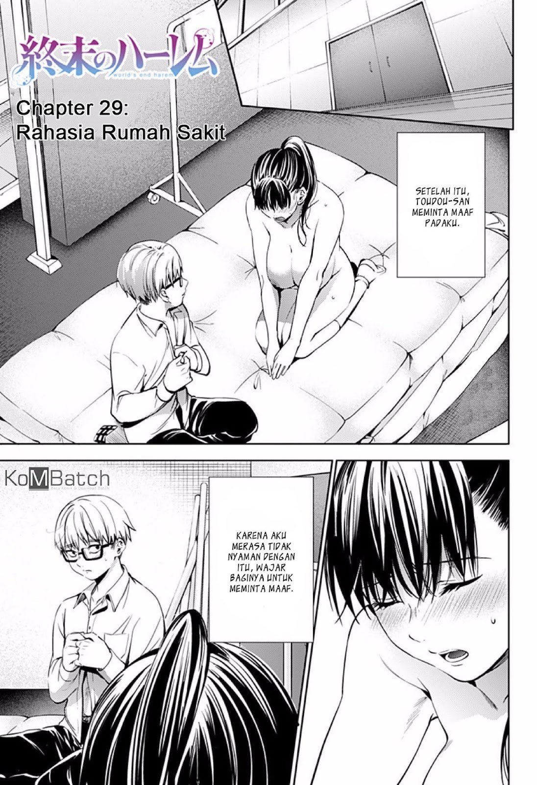 image-komik-shuumatsu-no-harem-chapter-29-0/23