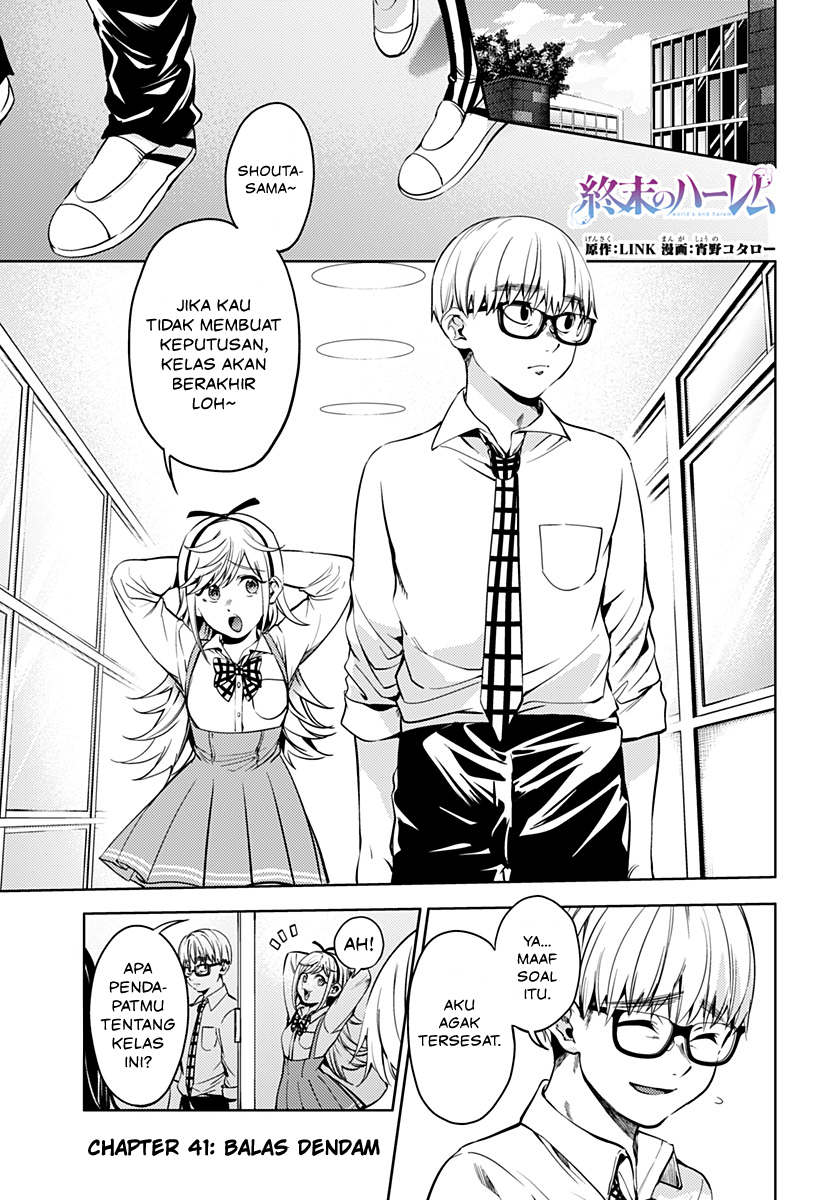 image-komik-shuumatsu-no-harem-chapter-41-1/29
