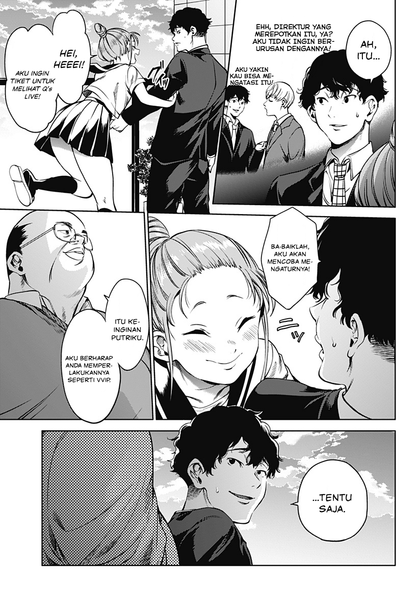 image-komik-shuumatsu-no-harem-chapter-44-7/23