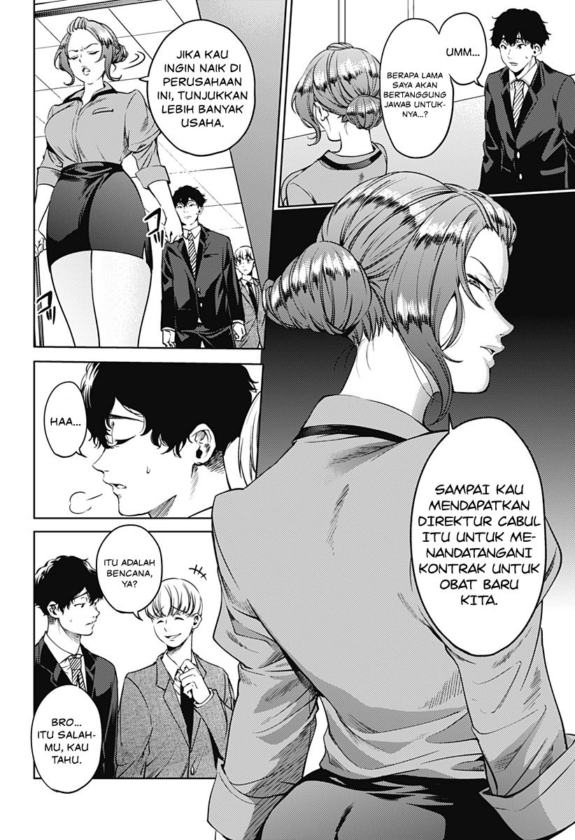 image-komik-shuumatsu-no-harem-chapter-44-14/23