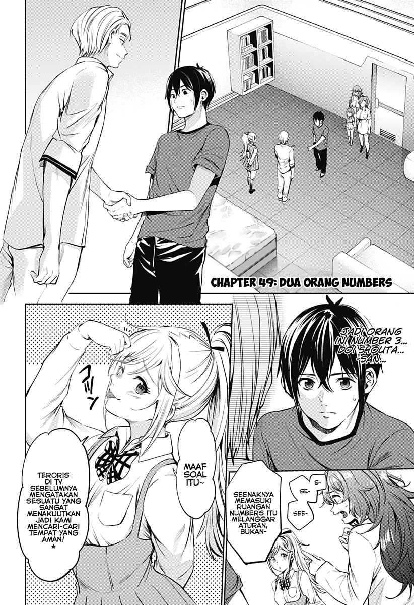 image-komik-shuumatsu-no-harem-chapter-49-7/27